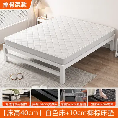 Double Iron Bed Frame Tatami Style Thickened Stainless Steel Frame - 13