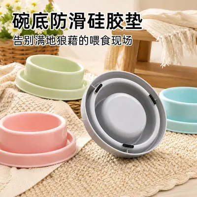 Anti-Ant Cat and Dog Bowl, Non-Slip Base, Anti-Tip