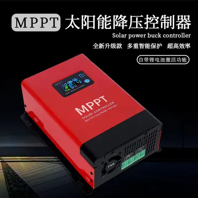MPPT-Solarladeregler, 12V/24V/48V Lithium-Batterie, 12,5A-100A