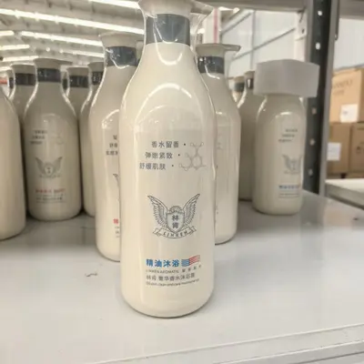 Lincoln Ätherisches Öl Shampoo Antischuppen Pflegend - 9