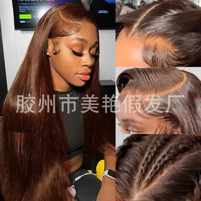 13x4 Lace Front Wig No.6 Dark Brown, Synthetic Fiber, Long Straight Hair - 5