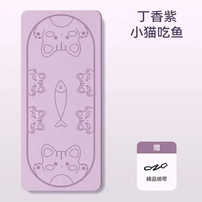 Children's yoga mat, extra wide and thick, silent shock absorption - 8