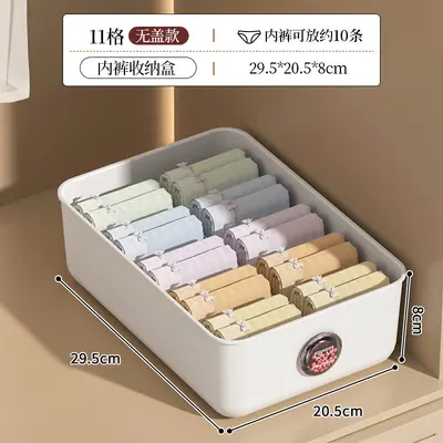 Unterwäsche-Aufbewahrungsbox, transparent, geteilt, mit Aromatherapie - 7