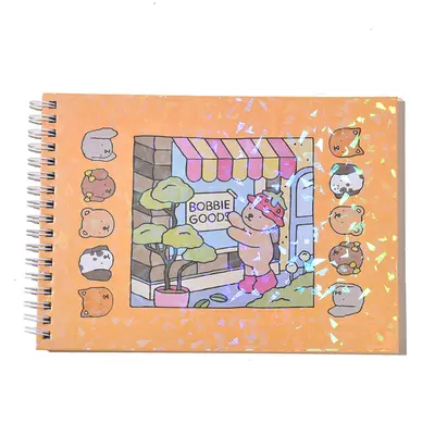 Bear Coloring Book for Children, Educational - 9
