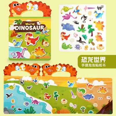 Reusable Silicone Gel Sticker Quiet Book for Kids Educational Toy - 13