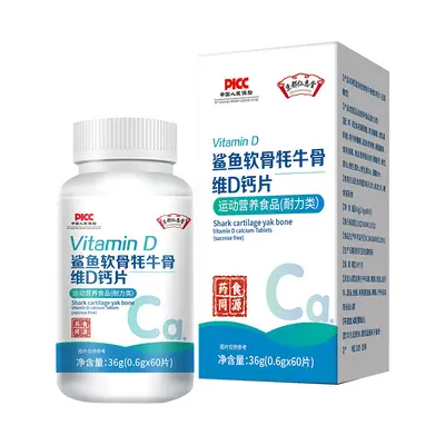 Kyoto Ren'en Tang köpekbalığı kıkırdağı, yak kemiği ve D vitamini kalsiyum takviyesi