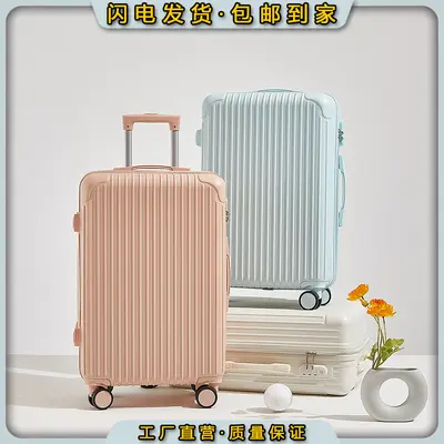 20 and 24 inch Combination Lock Trolley Suitcase, Large Capacity - 5