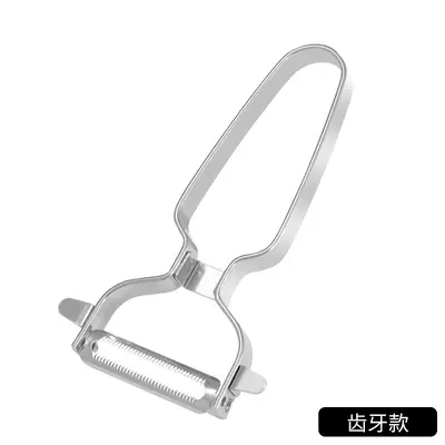 Vegetable peeler, stainless steel - 7