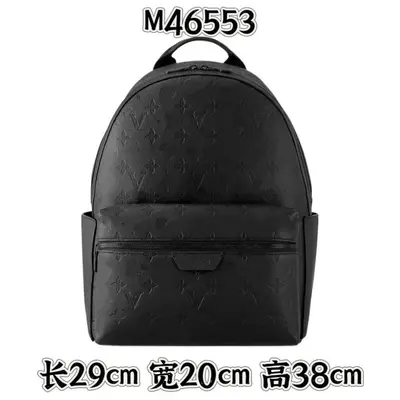 Daily Backpack, Large Capacity, Single-Shoulder and Crossbody Use - 6