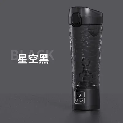 Sınır ötesi meyve sıkacağı, taşınabilir şarjlı ev tipi küçük çok fonksiyonlu mini blender meyve suyu bardağı - 11