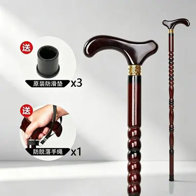 Ultra-Light Solid Wood Walking Cane for Seniors, Non-Slip - 9