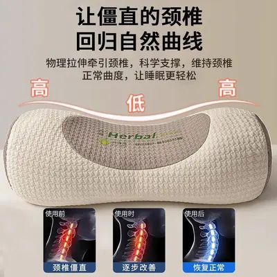 荞麦护颈椎助睡眠枕头成人一只装助睡眠枕芯反牵引腰椎枕批发代发