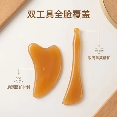 Reçine Gua Sha Çubuğu Yüz Kazıma Taşı Yüz Bakımı İçin Yüz Gua Sha Taşı Göz Bölgesi Akupresur Çubuğu Başlığı Terapi Masaj Cihazı