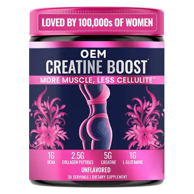 跨境亚马逊女性臀部肌酸增强粉剂Creatine Boost女性肌酸粉定制