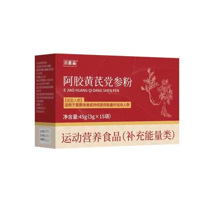 Ejiao Astragalus Codonopsis Tozu, Sporcu Enerji Takviyesi, Stokta Mevcut - 3