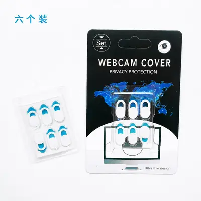 T1 Privacy Cover for Webcam and Phone Camera - 11