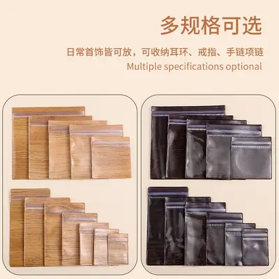 PVC Collectibles Storage Bag Anti-Oxidation Beaded Bracelet Pearl Jewelry Pouch Organizer High-End Plastic Dust-Proof Packaging Bag