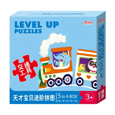 Educational Children's Puzzle for 2-4 Year Olds, Animal Themes - 13