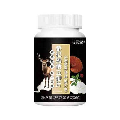 Goji ve Ginseng Erkek Güç Takviyesi Tablet