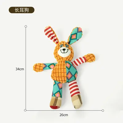 Squeaky Dog Chew Toy with Corn Plush and Durable Patchwork Fabric - 8