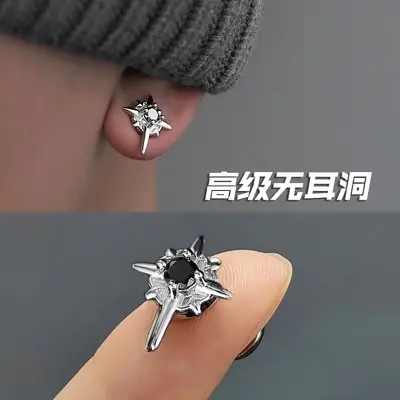 Magnetic Ear Clip for Men, Painless Punch-Free Earrings