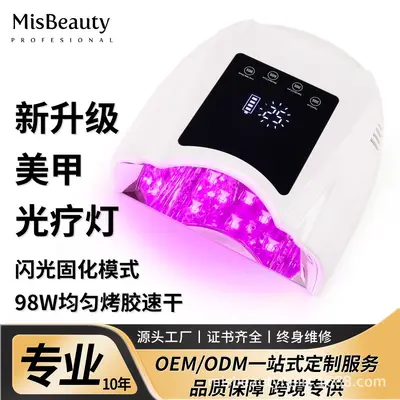 UV/LED tırnak lambası, profesyonel, hızlı kurutma, kablosuz - 2