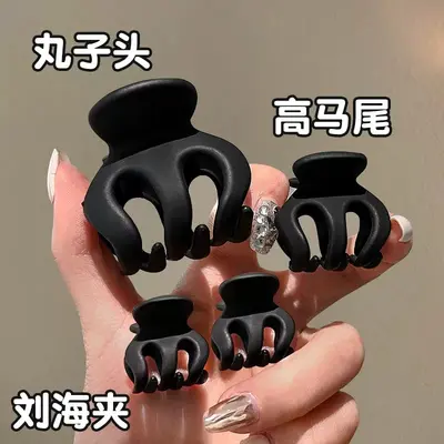 Large high ponytail claw clip hair clip for women, back of head hair clip 2023 frosted pumpkin clip hair accessory. - 7