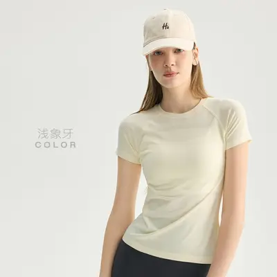 Women's Seamless Raglan-Sleeve Breathable Yoga T-Shirt - 11