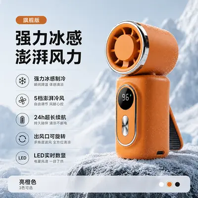 2026 Mini Portable Handheld Fan, Stepless Speed Control, 100 Levels - 13