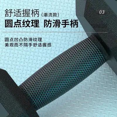 Hexagonal dumbbell pair, rubber coated, children and adults
