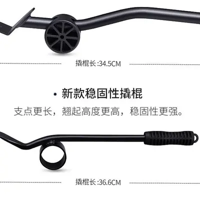 洗衣机底座架子万向轮冰箱置物架通用滚筒滑轮可移动防震垫高批发