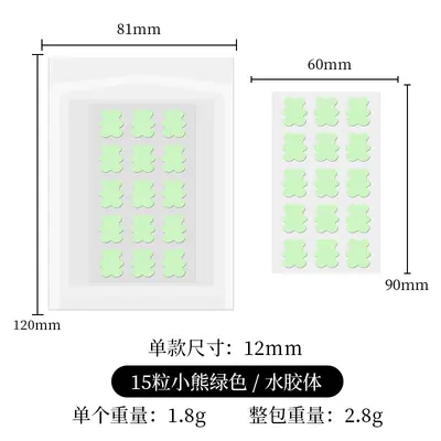 Acne Patch Hydrokolloid Pickelpflaster, unsichtbar, mehrfarbig - 10
