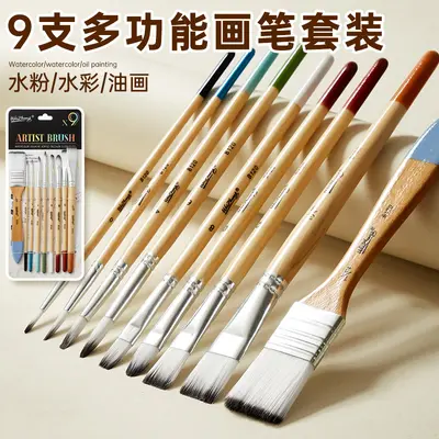 Nylon-Pinselbürsten-Set, 9-teilig, Acryl und Öl