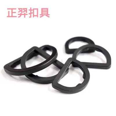 Plastic Semicircle D-Buckle, Strap Adjuster Buckle