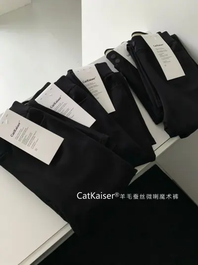 CatKaiser Yün İpek Karışımlı Kadın Çan Paça Pantolon, Yüksek Bel, Elastik