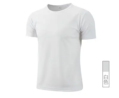 Quick-Drying Sports T-Shirt, Round Neck, Short Sleeve, Plus Size - 12