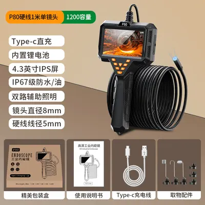 Yüksek Çözünürlüklü Endüstriyel Borescope P80 Su Geçirmez 4.3 İnç Ekran Boru Muayene Aygıtı Otomotiv Bakım Kontrolü 8mm Lens - 7