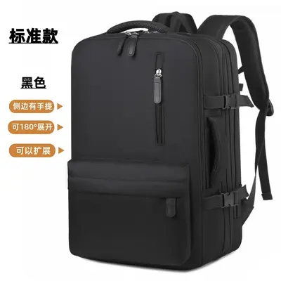 Cross-border New Large-capacity Dual-strap Backpack for Men, Business Travel Backpack, Portable - 11