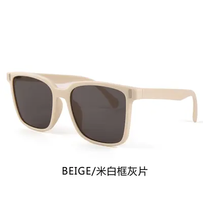 Unisex-Trend-Sonnenbrille, UV-Schutz, schlichtes Design - 11