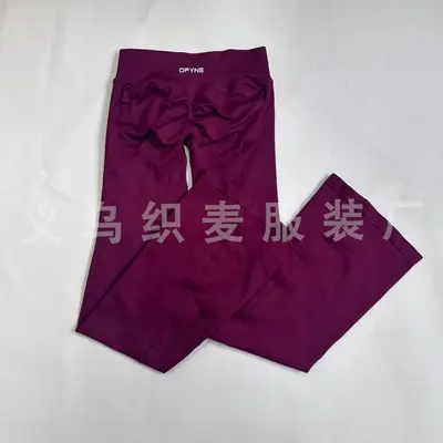 DFYNE Seamless Yoga Pants, High Waist, Butt-Lifting, Flare Cut - 11