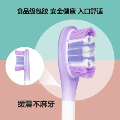 Replacement Brush Heads for Xiaomi Mijia MES611 Electric Toothbrush - 3