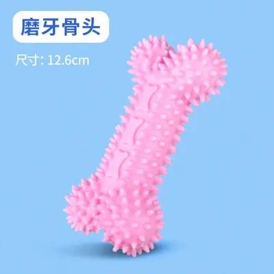 Durable Chew Ball and Teething Stick for Dogs - 7