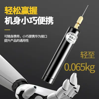 Kablosuz şarj diy artefakt el yapımı tutkal mini elektrikli matkap çok fonksiyonlu öğütücü ev delme makinesi