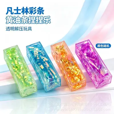 Factory Source Stress Relief Petroleum Jelly Colorful Strip Squeeze Toy Cross-Border Bestseller Fun Anti-Stress Gadget Wholesale