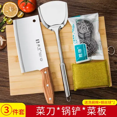 Stainless Steel Kitchen Knife Set with Cutting Board - 11
