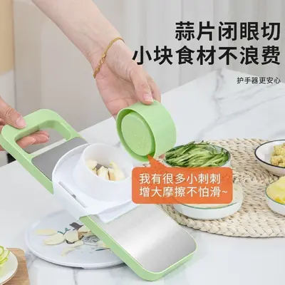 Multifunctional vegetable shredder, potato and carrot cutter - 2