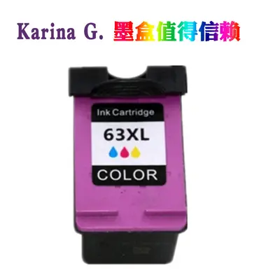 Black Ink Cartridge Compatible with HP 63 for 2130, 3630, 3830, 4520, 4650 - 3