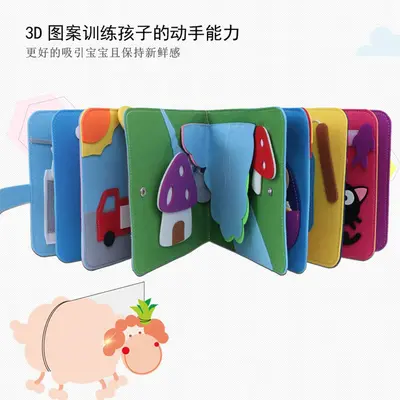 Felt Rainbow Cloth Book with Dressing Practice for Early Education - 5