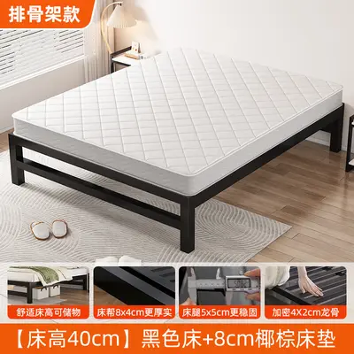 Double Iron Bed Frame Tatami Style Thickened Stainless Steel Frame - 12