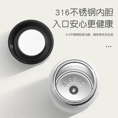 口袋杯迷你小巧保温杯便携316不锈钢水杯子团购定制logo批发刻字